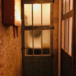 IMG_8961